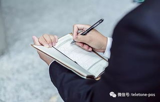 拜訪客戶的技巧與禮儀 贏得信任與尊重的藝術