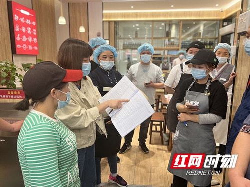 互學(xué)互看共筑食安長城 武陵源區(qū)禮儀服務(wù)助力國家食品安全示范城市創(chuàng)建
