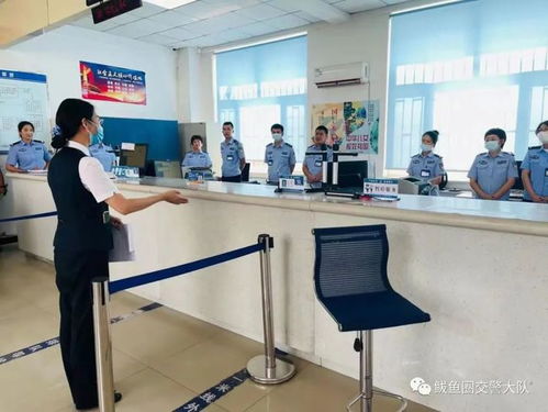 強本領 促提升 交警大隊車管所開展全員服務禮儀培訓活動